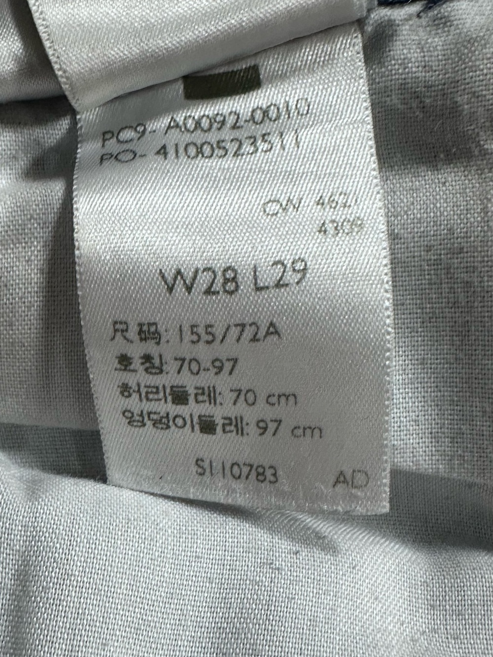 Levi’s High Waisted Straight Leg Jeans Medium Wash Cotton & Hemp Blend - Picture 10 of 15